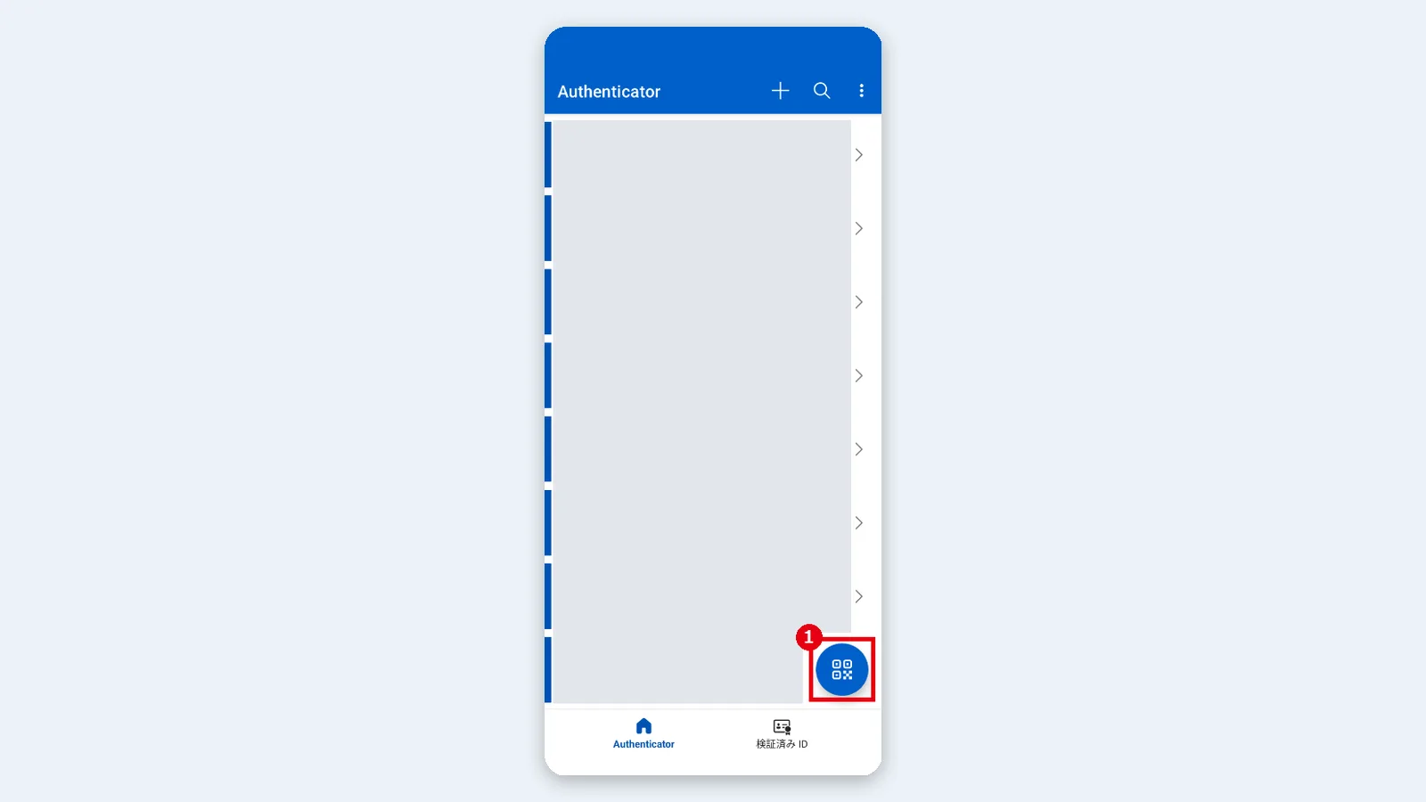 スマートフォンのAuthenticatorで、画面右下のQRコードのボタン（1）をタップする（画面はAndroidの例）